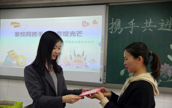 “家委會”是否應(yīng)該取消？多的家長實名舉報，不能讓其肆意發(fā)展了