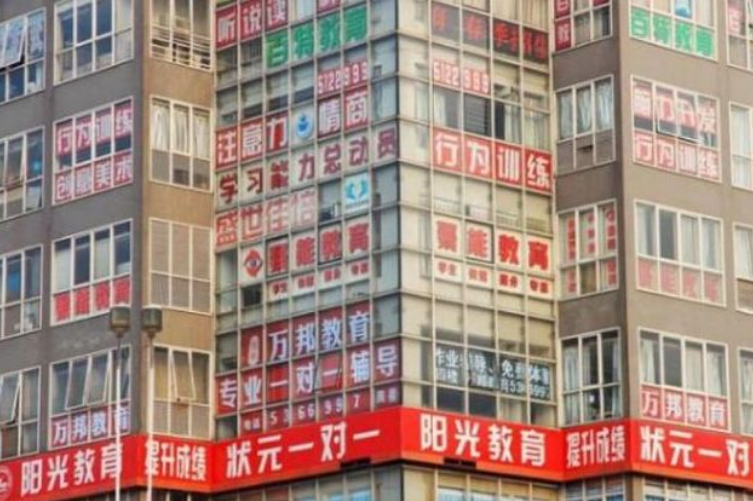 期中考試換湯不換藥，穿個馬甲重新開考，雙減下的學(xué)校該如何前進(jìn)