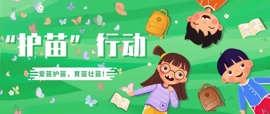 榜樣｜丁萍：二十一載育英才 情傾教壇心無(wú)悔