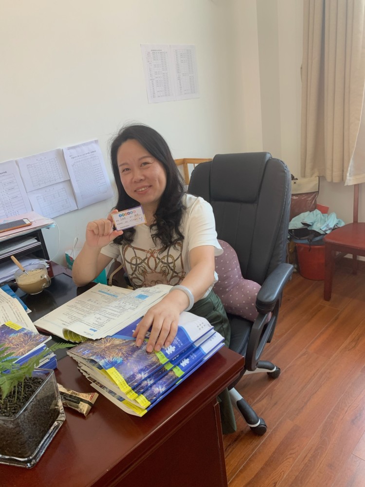 “雙減”下，鎮(zhèn)海一學校推出“無理由休息券”，給老師減負