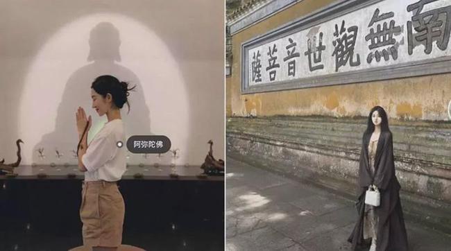 繼“佛媛”之后，又來(lái)了“支教媛”，支教為名，求利是真，惡心