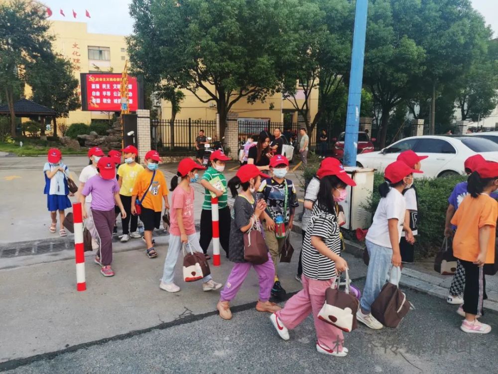 “雙減”以后，柯橋孩子們的新學(xué)期有多快樂(lè)？看完本文，答案就有了！