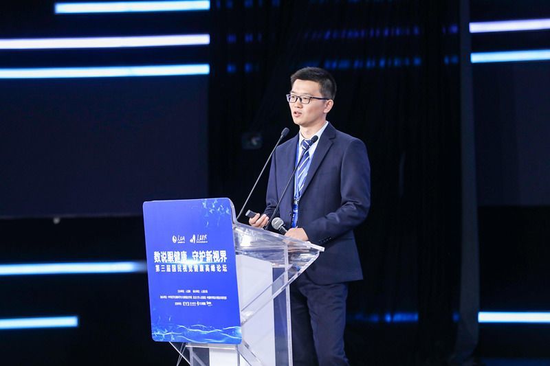 重視兒童青少年近視防控，守護(hù)國民視覺健康