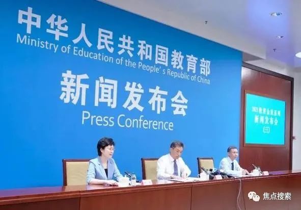 教育部傳出好消息？教師、小學生或迎來新調(diào)整，幸福降臨得太突然