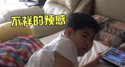 雙減過后的“突擊檢查”，學(xué)生們都在干啥？家長群里“猛料”不斷