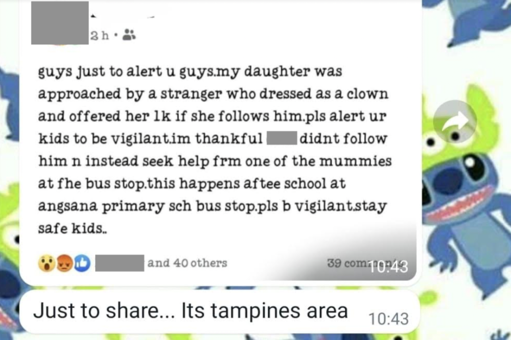 瘋傳！新加坡多所小學(xué)附近出現(xiàn)“小丑”，誘惑孩子跟他走！