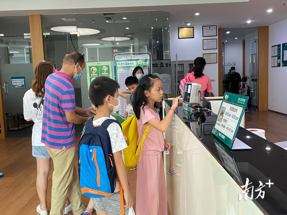 公示！廣州培訓(xùn)機(jī)構(gòu)預(yù)收費(fèi)不超3個(gè)月，費(fèi)用存到銀行