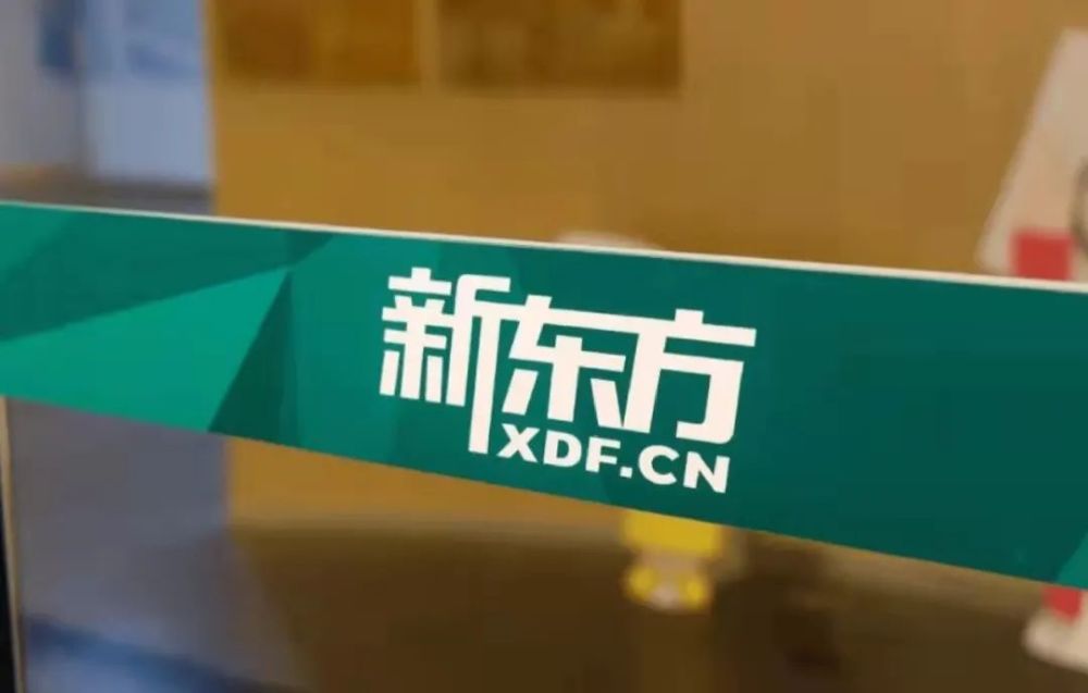 突然宣布！基本關(guān)停！