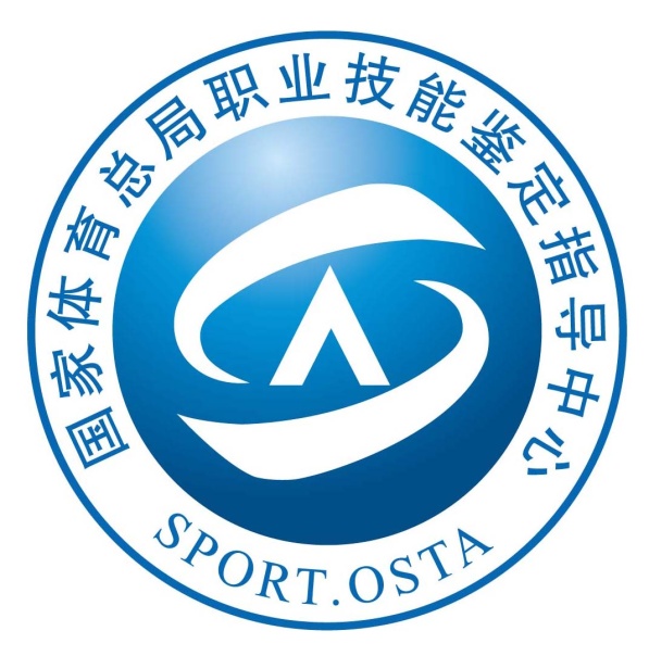 體育機(jī)構(gòu) 體育機(jī)構(gòu)