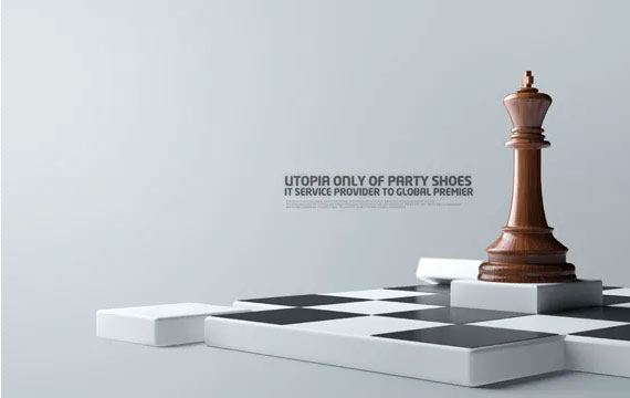 2020年順義區(qū)國(guó)際象棋等級(jí)賽