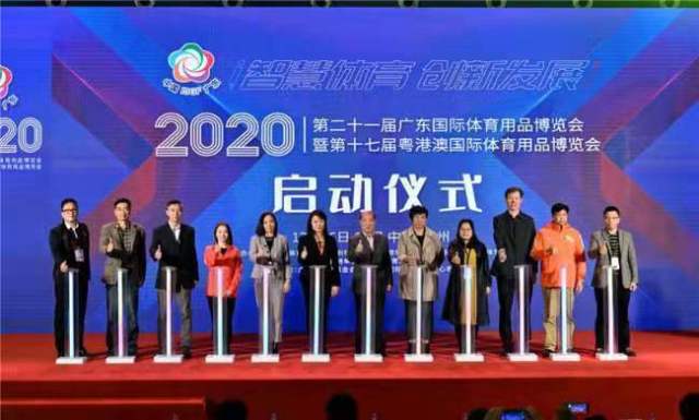 廣東<a href=http://www.anhaohn.com target=_blank class=infotextkey>塑膠跑道</a>維修