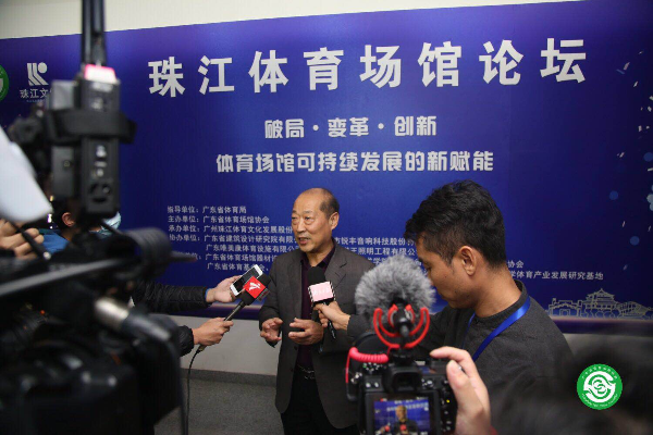 廣東<a href=http://www.anhaohn.com target=_blank class=infotextkey>塑膠跑道</a>維修 廣東<a href=http://www.anhaohn.com target=_blank class=infotextkey>塑膠跑道</a>維修