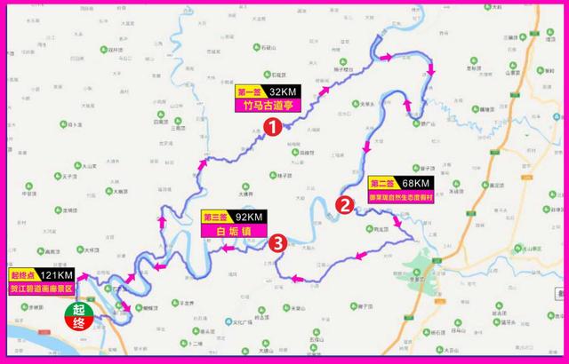 全國(guó)推薦！全省唯一！肇慶這條運(yùn)動(dòng)環(huán)線出圈了