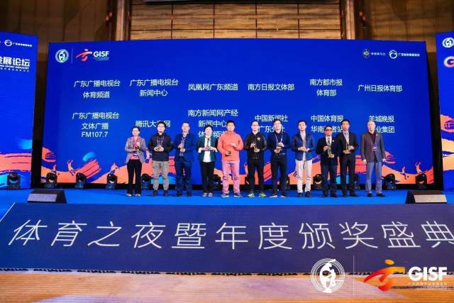 廣東<a href=http://www.anhaohn.com target=_blank class=infotextkey>塑膠跑道</a>維修