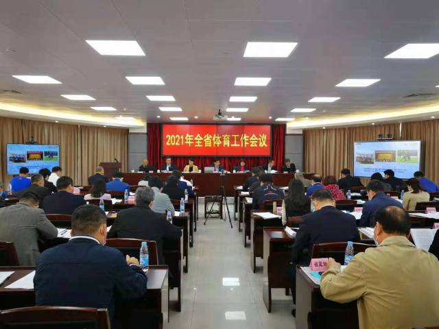 廣東<a href=http://www.anhaohn.com target=_blank class=infotextkey>塑膠跑道</a>維修