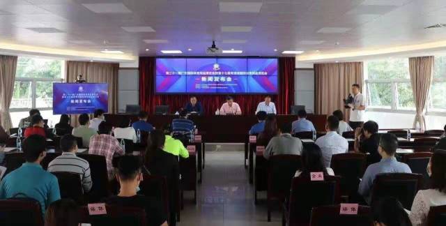 廣東<a href=http://www.anhaohn.com target=_blank class=infotextkey>塑膠跑道</a>維修