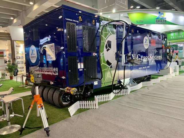 廣東<a href=http://www.anhaohn.com target=_blank class=infotextkey>塑膠跑道</a>維修