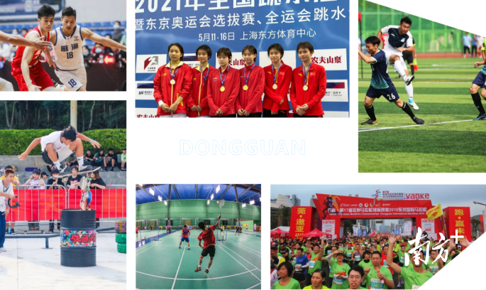 拖動(dòng)或點(diǎn)擊翻下一頁 微信圖片_20210603114133.png