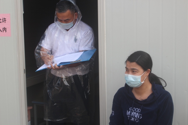 隔離室觀察模擬