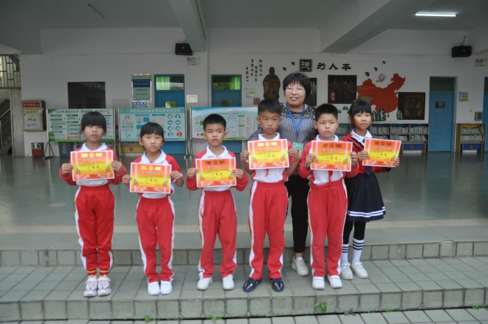 2020-2021開學(xué)典禮 112.jpg