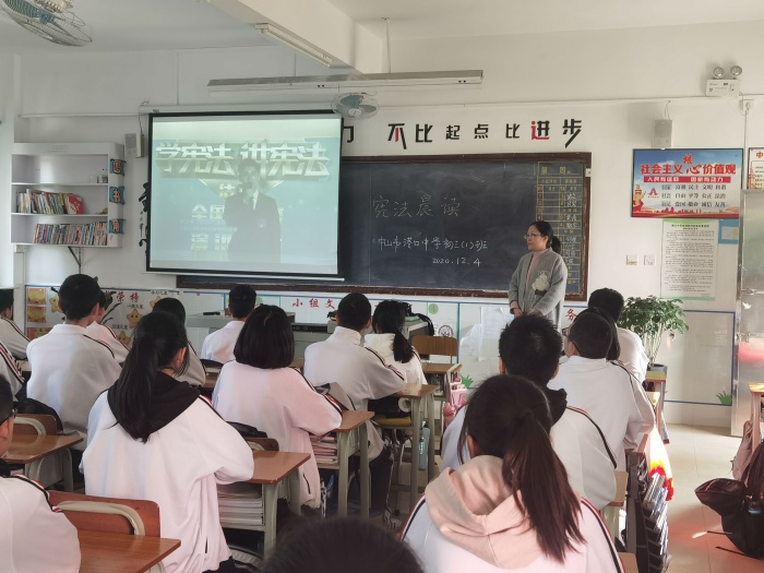 憲法晨讀5 (1).jpg