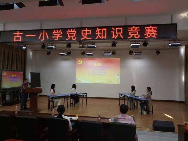 調(diào)整大小 mmexport1616144124237.jpg