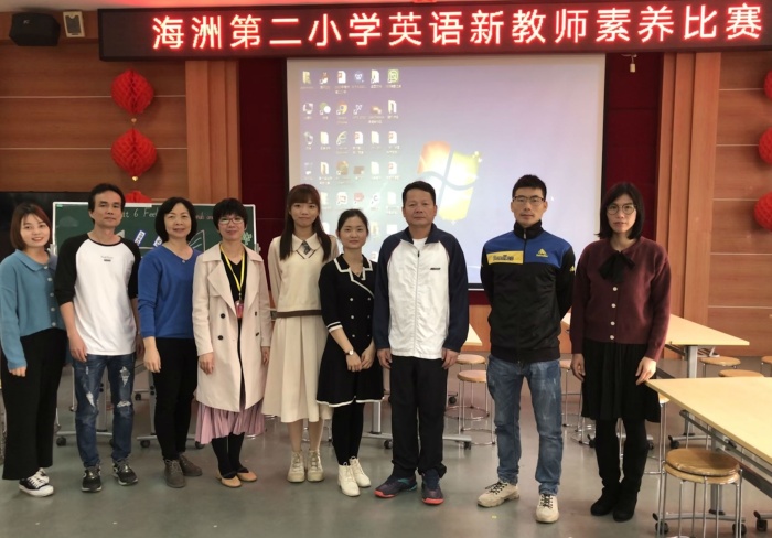 4. 課堂展風(fēng)采 比賽促成長 (5).jpg