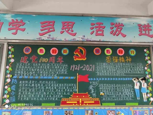 調(diào)整大小 1.jpg