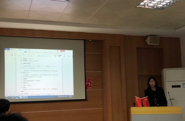 2. 攜手同行傳幫帶 素養(yǎng)比賽促成長(zhǎng).jpg