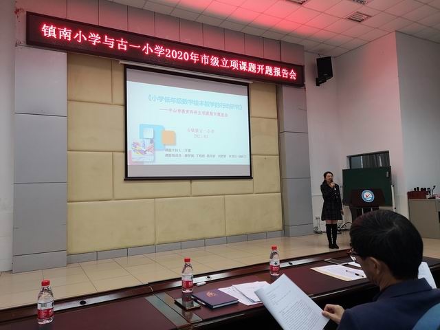 調(diào)整大小 7e06bdc7604ffeb9b3e76dcbb71576f.jpg