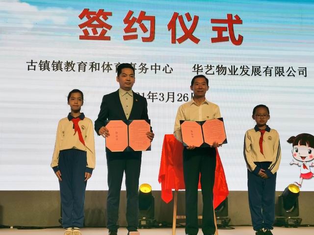 調(diào)整大小 4.jpg