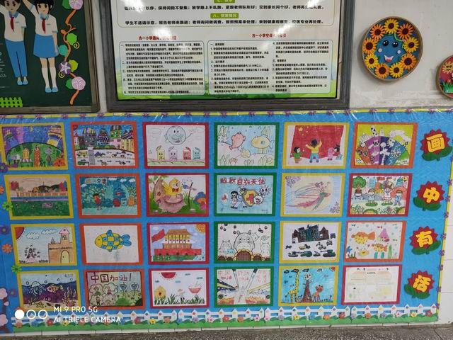 調(diào)整大小 3.jpg