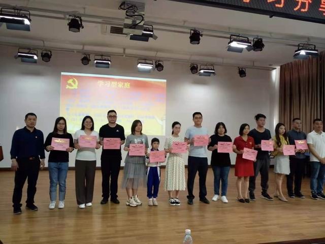 調(diào)整大小 1857e1bc5f984e5ec493b8cccfadd37.jpg