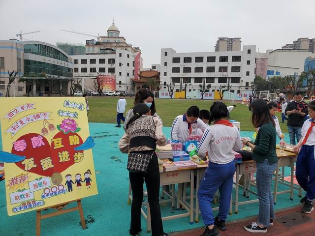 調(diào)整大小 4db051febb99f3ae070e7487293658a.jpg