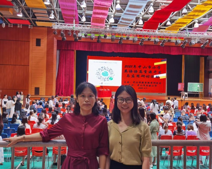 調(diào)整大小 古一小學(xué)英語老師參與培訓(xùn).JPG