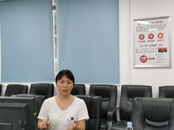 IMG_20200611_144223 (復(fù)制).jpg