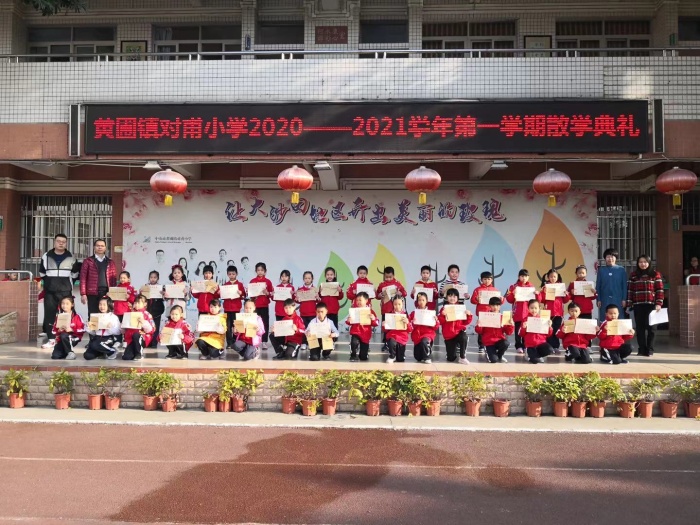 WeChat 圖片_20210115095951.jpg