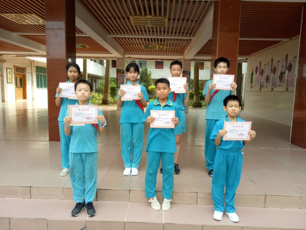 學(xué)生頒獎(jiǎng)1.jpg