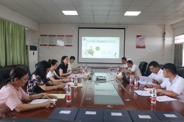 調(diào)研指導(dǎo)，促進(jìn)提高