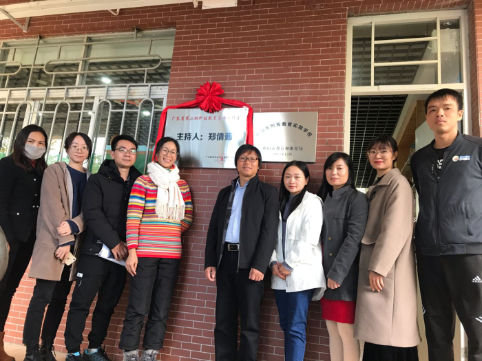 揚帆起航，做教育筑夢人