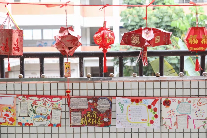 三鄉(xiāng)鎮(zhèn)新圩小學(xué)紅紅火火迎佳節(jié)，喜猜燈謎鬧元宵