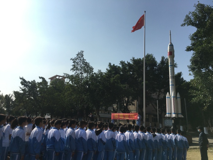 2020.12.1 神舟學(xué)校禁毒教育 (6).JPG