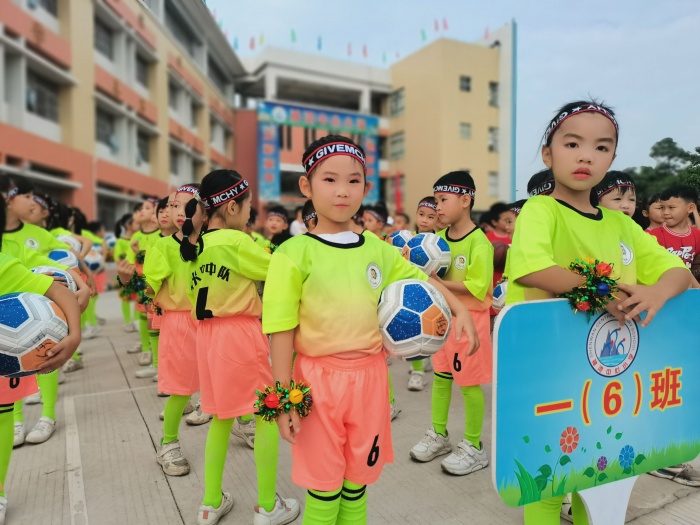 20201125神灣中心小學2020年田徑運動會照片 (11).jpg