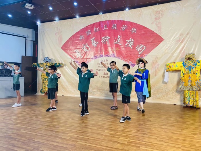 2020-9-25 粵劇進(jìn)校3.jpg