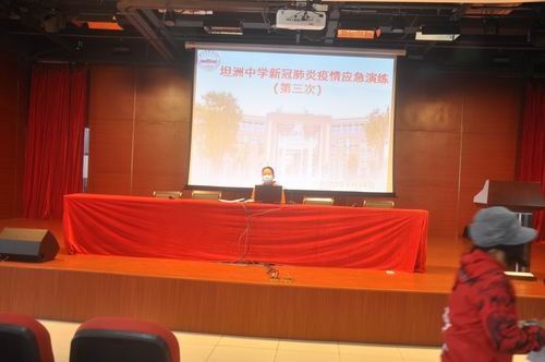 調(diào)整大小 3.jpg