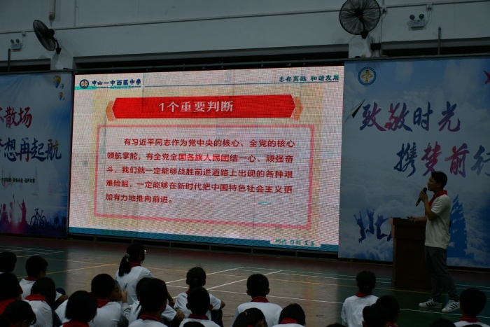 初一體育館照 (2).JPG