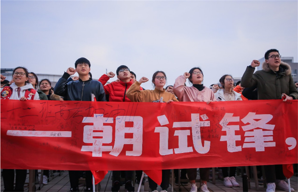 河南考生670分接到中山大學(xué)錄取通知書，還沒捂熱乎，卻已被除名