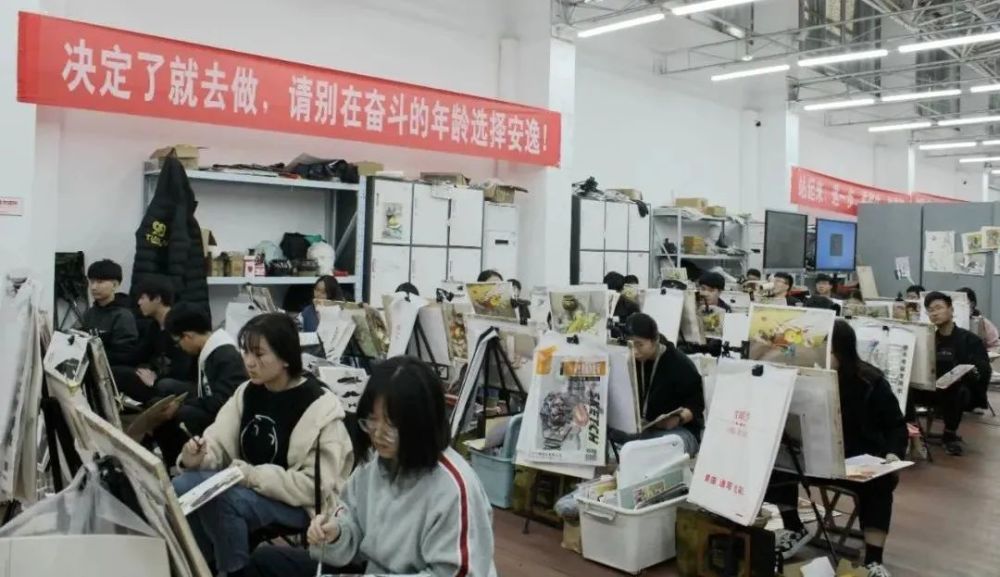 已有10省公布了美術(shù)統(tǒng)考信息，附各省2021統(tǒng)考合格線匯總！