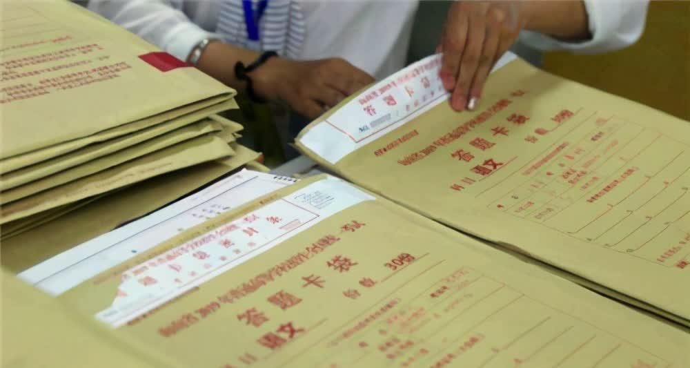 高考試卷為何在監(jiān)獄印刷？學(xué)者：兩個(gè)“硬性條件”，外界無(wú)法滿足