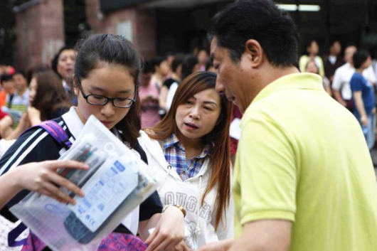 全國第四批新高考改革已實施！7省相繼出臺方案，預(yù)計2024年落地